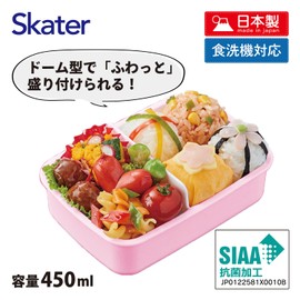 Skater RBF3ANAG Children's Lunch Box, 16.9 fl oz (450 ml), Fluffy, Domed, Antibacterial, Kids Lunch, Made in Japan, Snoopy Skateboard