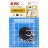 KVK Bathroom Rubber Plug PZ1004