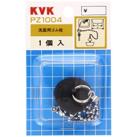 KVK Bathroom Rubber Plug PZ1004