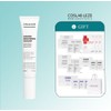 Leje Babassu Brightening Recovery Protective Barrier Strengthening Essence Serum 30ml