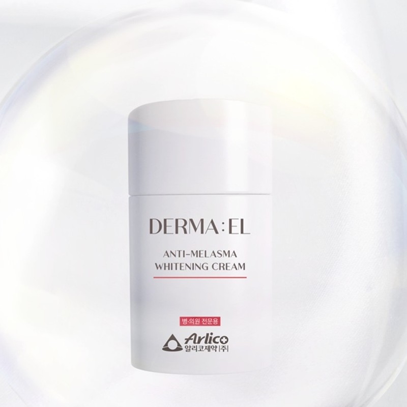 Dermael Anti Melasma Whitening Cream 50ml+Sample / 더마엘 안티 멜라즈마