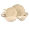 Bloomhouse - Two Time Oprah's Favorite Things Winner - Montecito