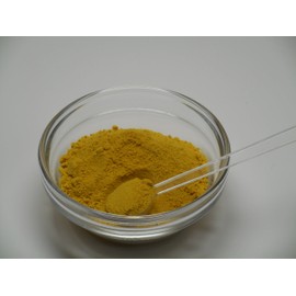 Tanegoshima Spring Turmeric Powder, 3.5 oz (100 g)
