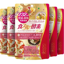 ISDG Dietary Thru Enzyme, Gold Enzyme, Vegetable Supplement, 232 Types of Natural Vegetables and Fruits, Maroon Polyphenols, Mulberry Leaves, Koleus Forskoli, Gymnema, Silvesta, Salacia, Formulated