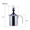 400cc Manual Milk Creamer Frother Double Layer Filter Stainless Steel