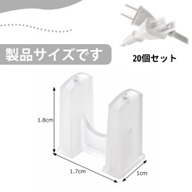 DEVENTORZ Outlet Plug Cover, Cap, AC Plug, Power Cover, Protective Cover, Outlet Plug Cover, Power Cap, Home Appliances and Computer Outlet Covers, Set of 20, Arched Bridge Structure, Compact Storage,