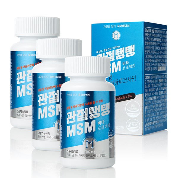 [Your Nature] Joint Tightening MSM Vita Project 3 bottles (120