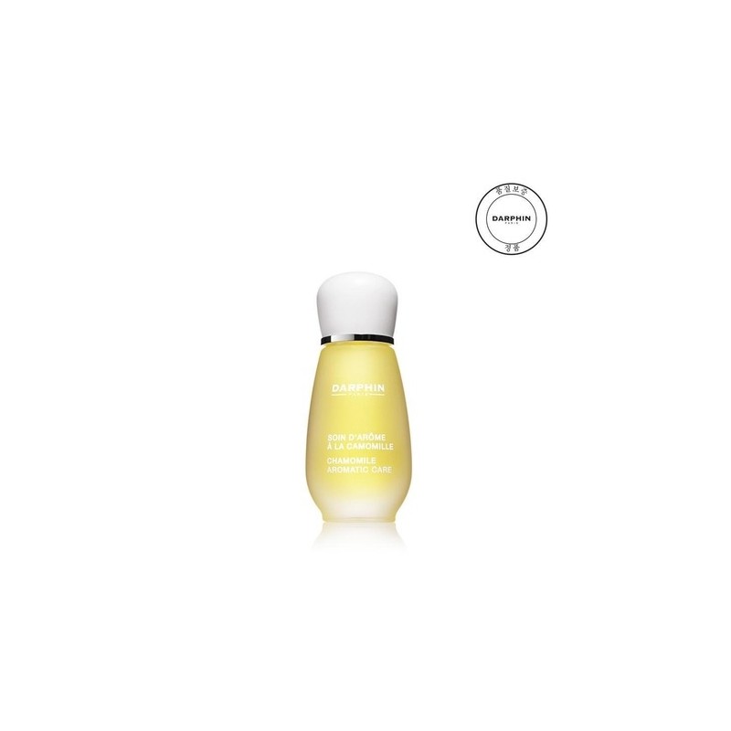 Darphin Chamomile Aromatic Care 15ml / 카모마일 아로마틱 케어 15ml