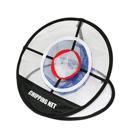 ANCLLO Foldable Golf Net Waterproof Golf Practice Net Exercise Driving Chipping Net Portable Golf Hitting Net Golfing Target Net for Garden