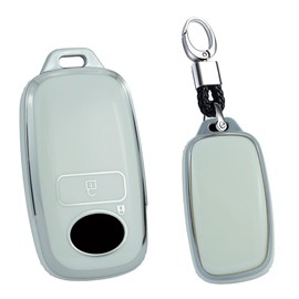 TECART Car Key Fob Holder Keyring Smart Remote Key Shell Soft TPU fit for Toyota Daihatsu Tanto Rocky Raize 2 Buttons Leather Keyring Keychain Accessories Car Key Box Key Fob Case Accessories White B