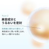 【18% Human-Type Ceramide Concentrate】CONODO (コノド) Human Ceramide Cream 30g Cream
