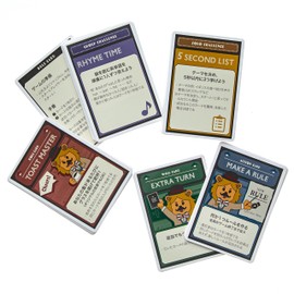 British Cheers Party English Party Card Game, 54 Card Game, English Phrases x Funny Challenge