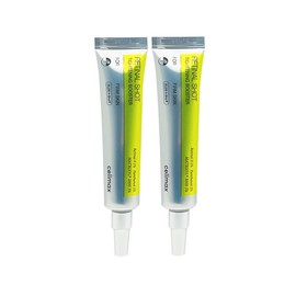 Cellimax The Vita A Retinal Shot Tightening Booster 15ml + 15ml / 셀리맥스 더 비타 A 레티날 샷 타이트닝 부스터 15ml + 15ml