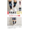 [ラドウェザー] ふくらはぎ サポーター お得な2個セット 着圧 ふくらはぎサポーター 登山 スポーツ ゴルフ テニス
