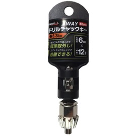 Ichinen Access 19884 MUST TOOL Bit Socket DCK-2 2-Way Drill Chuck Key 0.2 inch (6 mm) x 12T