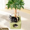 Cat Tree 33 inch Cat Scratching Post Cat Tower with