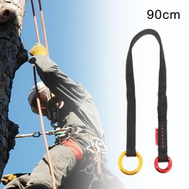 predolo Cambium Saver Retrievable Anchor Climbing Rope Rings Tree Arborist Friction Saver for Mountaineering Outdoor Exploring Backpacking, Black 90cm