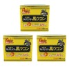 Wellness Japan High Concentration, Black Turmeric, Economical, Approx. 60 Day