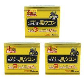 Wellness Japan High Concentration, Black Turmeric, Economical, Approx. 60 Day Supply, 120 Capsules x 3 Pack Set