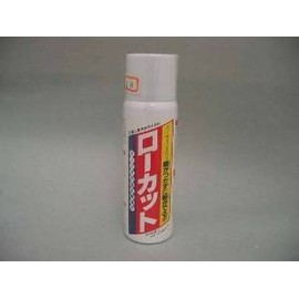 カメヤマ ローカット ミニ