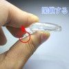 lingzaling 15mm Plastic One-Touch Clip for Flat Tape, Clear (Pack