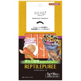 Marukan Reptile Puree Mill Worm