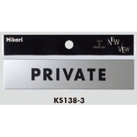 Sign "Private" KS138 – 3