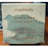 evanhealy French Rose Clay Mask - 1oz - All Skin
