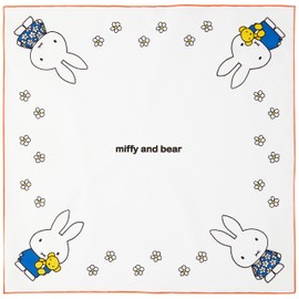Kutsuwa MF681 Miffy Lunch Cloth, Kids Lunch Cloth, Made in Japan