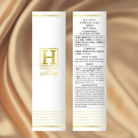 HUAMANANO Placen Toner, Nanosized,Paraben Free, Alcohol Free, Mineral Oil Free, Artificial Colors Free, Cruelty Free (1month 5.07 fl oz)