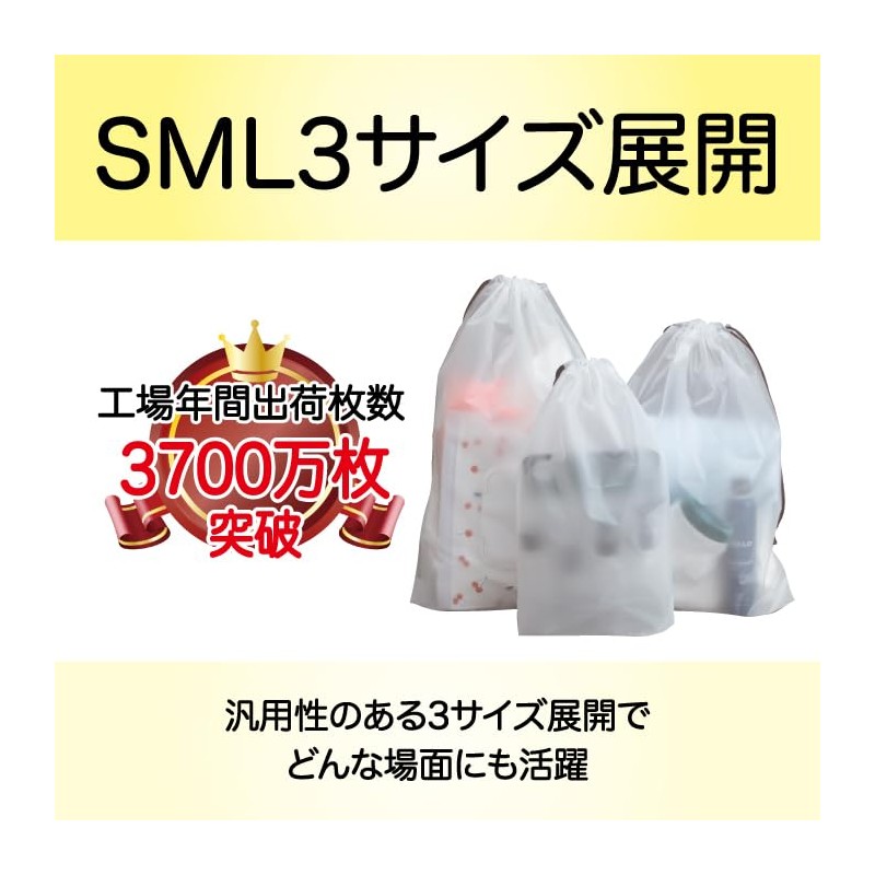 【Organizer Expert Approved】Vinyl Drawstring Bags Solid Vinyl Bags Waterproof Pouch