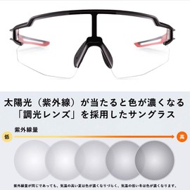 Rockbros Sports Sunglasses, Dimming Sunglasses, Road Bike, Cycling Goggles, Glasses, Transparent, Color Changing Dimming Sunglasses, UV400, For Driving, Bicycle, Eyewear, Golf, Running, red/black
