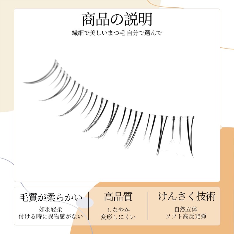 LASHIDOL False Eyelashes, Natural Eyelashes, Lower Eyelashes, False Eyelashes, Thin