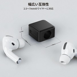 aceyoon Cable Holder, Magnet, Set of 8, Black, Cable Clip, Magnetic, Compatible with Cords with Diameter of 0.3 inches (7 mm) or Smaller, Wire Organizer, Storage, Organize Your Desk, Attaches to