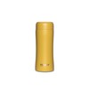 Retulp Simply Modern Tumbler, Thermos Tea Cup, Oker Yellow, Stainless