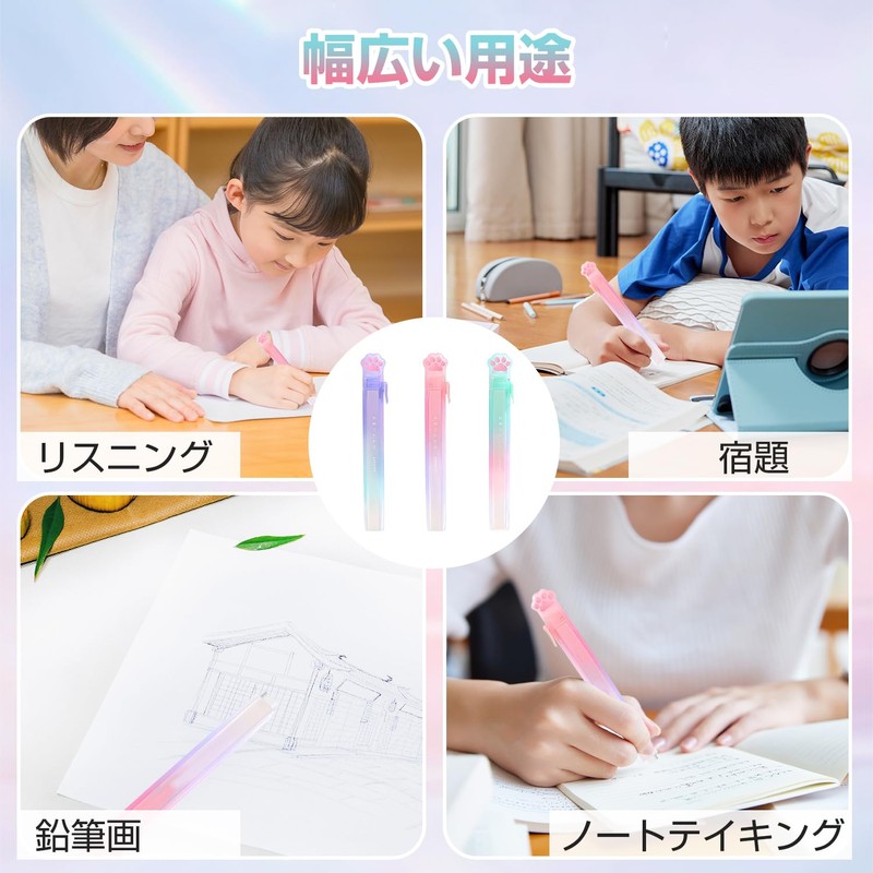 PAVIKE Erasers (Set of 3) Erasers, Cute, Popular, Pencil Erasers