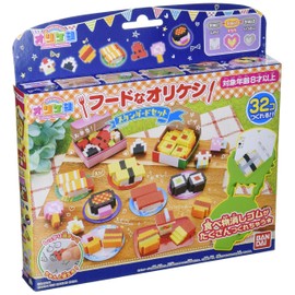 Orikeshi Hooded Orikeshi Standard Set