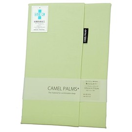 CAMEL PALMS 100% Cotton, Made in Japan, Single, For 39.4 x 82.7 inches (100 x 210 cm), 41.3 x 84.6 inches (105 x 215 cm), Antibacterial and Odor Resistant Treatment, Green