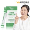 Vitamin Village Perfectbiotics Psyllium Husk Dietary Fiber Probiotics 14 sachets