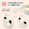 Colulu Baby Helmet, For 1 Year Old, Fall Prevention, Head