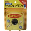 Battlewin Underlap Tape 70 (70 mm x 25 m), 1
