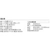 新潟精機(Niigataseiki) SK ルーペ LEDライト付 10倍x2 LL-10