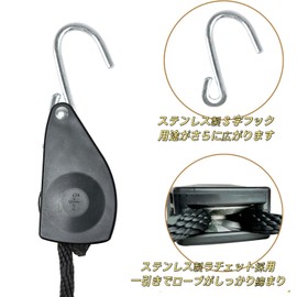 Ayizuda Rope Ratchet, Ratchet-Style Rope, Guy Rope [Diameter 4mm/6mm/10mm with Pulley, One-Touch Length Adjustment, 2 S-Hooks], Nylon Cord, Swivel Buckle, Rope Tightener, Hook, Rope Tensioner, Packing