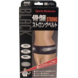 Yamada-shiki Strong Belt for the pelvis