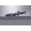TAMASHII NATIONS Bandai Mecha Collection UX-01 Star Blazers 2199" Action