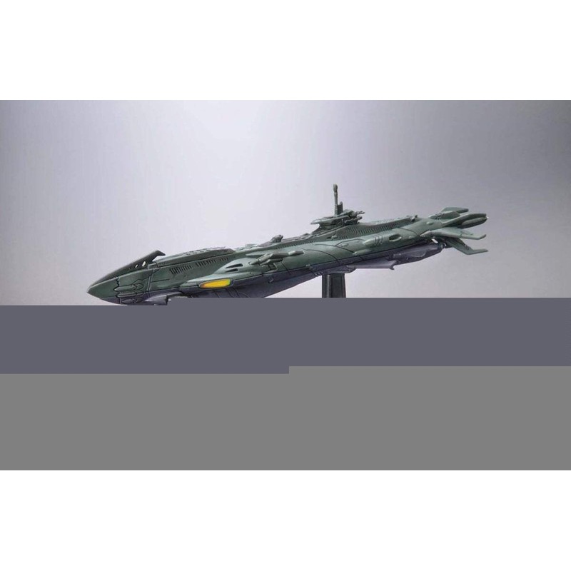 TAMASHII NATIONS Bandai Mecha Collection UX-01 Star Blazers 2199" Action
