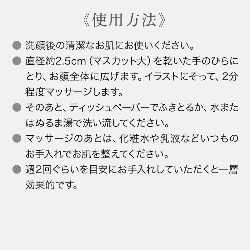 kaneboudexyuusuperia Dew superiorex massa-zifainaraiza-