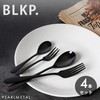 BLKP AZ-5034 Pearl Metal Cutlery Set, Dessert Spoon, Fork, Tea