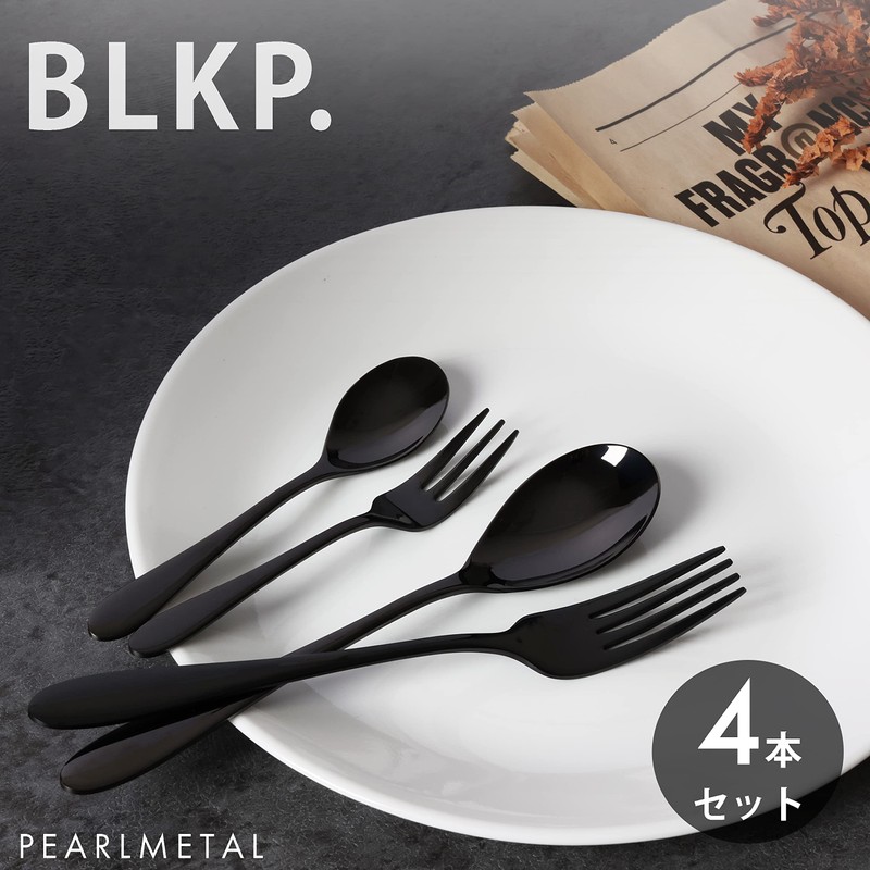 BLKP AZ-5034 Pearl Metal Cutlery Set, Dessert Spoon, Fork, Tea