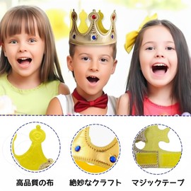 [Morices] Birthday Crown, Sash, Brooch, Set of 3, Party Goods, Crown, Party Hat, Boys and Children, Birthday Parties, Decorations, Photo Shoots, Party Accessories, Birthday Props (Style-A)